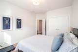 3855 Cannon Way - Photo 33
