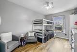 1003 Lauren Ln - Photo 16
