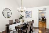 7267 Cascade Dr. - Photo 6