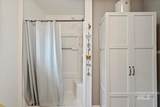 317 C Avenue - Photo 14