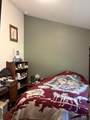 8241 Butte - Photo 27