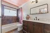 1658 Timber Cir - Photo 26