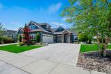 2559 N Synergy Ave. - Photo 3