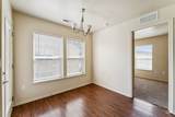 11187 Brassy Cove Loop - Photo 5