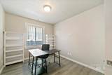 10496 Daylily Ct. - Photo 16