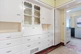234 Idaho St. - Photo 16
