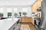 2312 Broadway Avenue - Photo 9