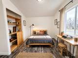1380 Poplar St. - Photo 24