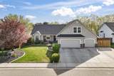 2935 Skyview Drive - Photo 1