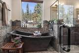 36 Kevins Way - Photo 23