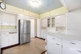 234 Idaho St. - Photo 12