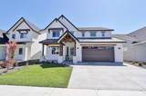 4642 Hennessy Ave - Photo 1