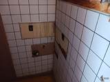 563 Vine St - Photo 18