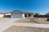 490 Corral Ct - Photo 2