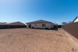 490 Corral Ct - Photo 26