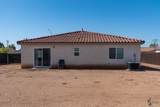 490 Corral Ct - Photo 28