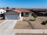 490 Corral Ct - Photo 3
