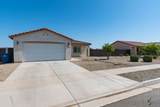 490 Corral Ct - Photo 5