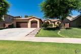 1050 Glenwood Dr - Photo 1