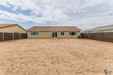 477 Pinto Ct - Photo 17
