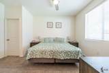 181 Cutting Horse St - Photo 17