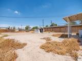 108 Holt Ave - Photo 19