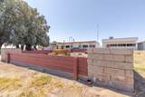 2294 Vaughn Rd - Photo 12