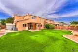 669 Bahia St - Photo 3