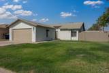 248 23rd St - Photo 1
