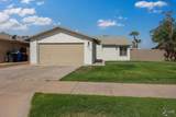 248 23rd St - Photo 3