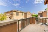 314 Breezy Pl - Photo 10