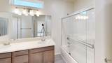 947 Kindig Ave - Photo 16