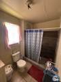 551 Giles Ave - Photo 18