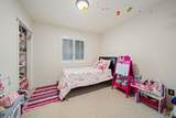 415 H St - Photo 11