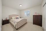 415 H St - Photo 12