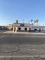 492 State St - Photo 1