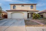 1234 Jacaranda Dr - Photo 1
