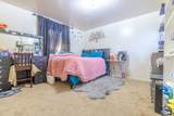 230 3rd St - Photo 12