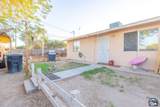 230 3rd St - Photo 4