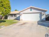 669 Joshua Tree St - Photo 10