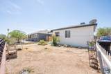 179 Heil Ave - Photo 6