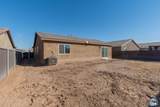 506 Shirlene Ct - Photo 31