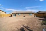 717 Dr Ajalat Ave - Photo 14