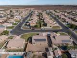 717 Dr Ajalat Ave - Photo 15