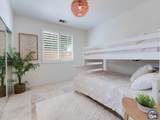 83452 Lightning Rd - Photo 17