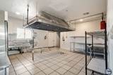 582 Adams Ave - Photo 8