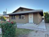 413 Giles Ave - Photo 3