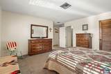 636 H St - Photo 22