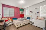 866 Valleyview Ave - Photo 20