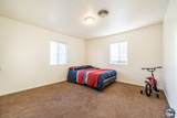 548 Dool Ave - Photo 12